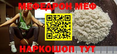 твердый Бугуруслан