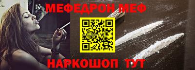 MDMA Бузулук