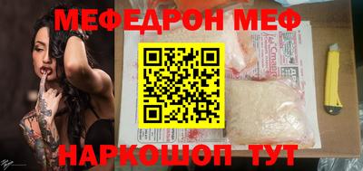 твердый Бугуруслан