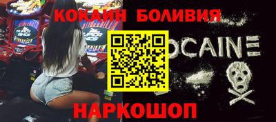 твердый Бугуруслан