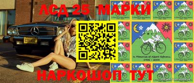 наркотики Будённовск