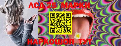 твердый Бугуруслан