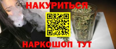 MDMA Бузулук