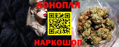 твердый Бугуруслан