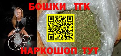 твердый Бугуруслан