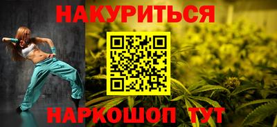 MDMA Бузулук