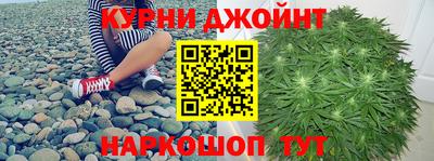 наркотики Будённовск