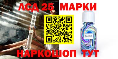 MDMA Бузулук