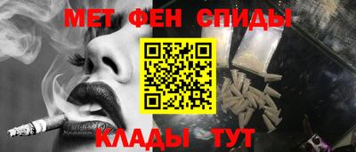 твердый Бугуруслан
