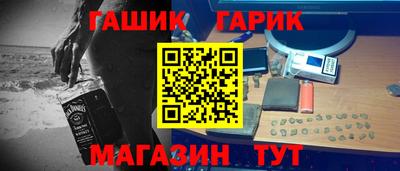 твердый Бугуруслан