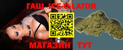 MDMA Бузулук