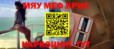 наркотики Будённовск