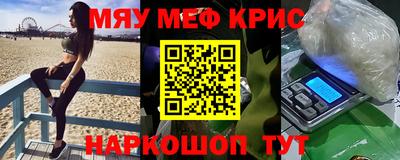 твердый Бугуруслан