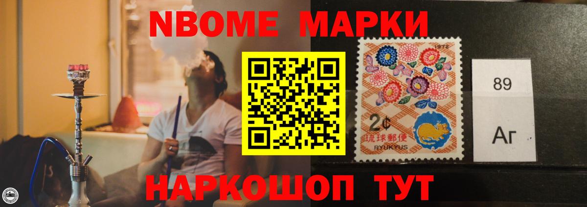 Лсд 25 экстази ecstasy  Вход с VPN  Скопин  ЛСД экстази кислота 